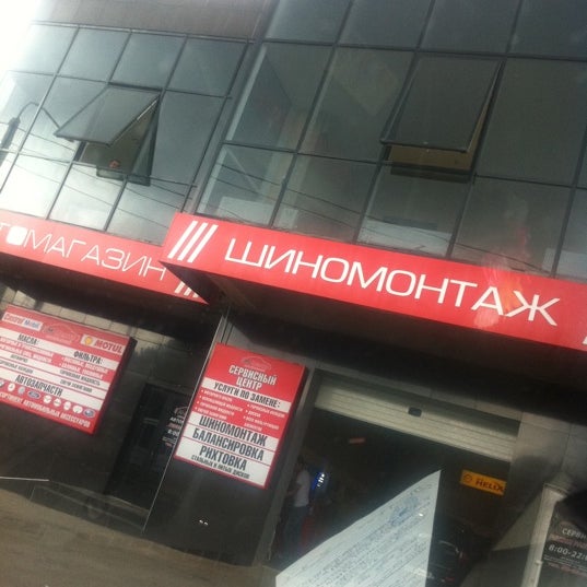 М центр ставрополь. Ленина 304 ставрополь. Ленина 304. Ленина 482 ставрополь. М центр ставрополь.