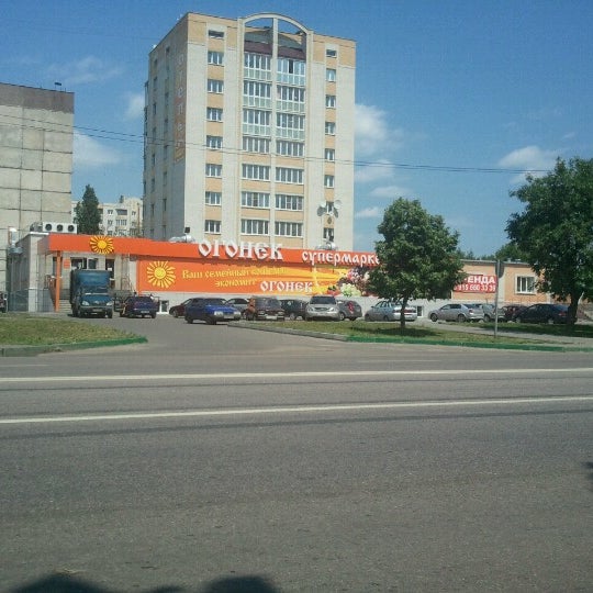 Огонек Сеть Магазинов Официальный Сайт