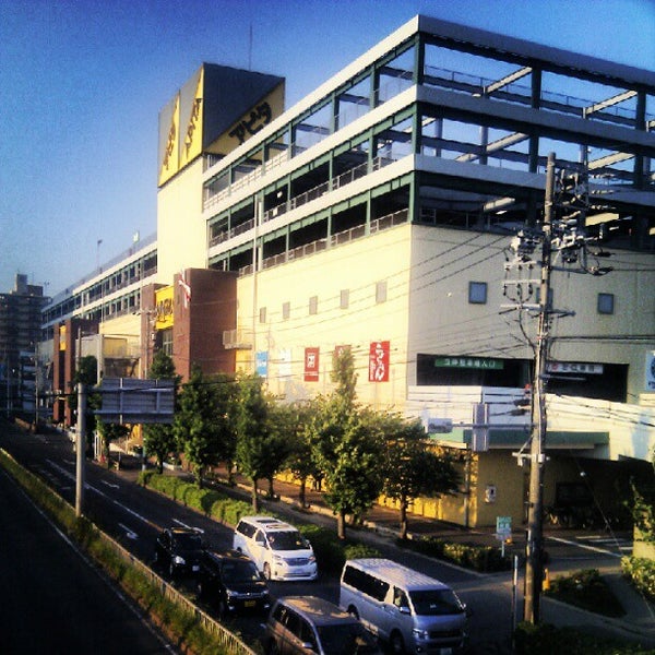 アピタ 千代田橋店 千種区 千種区千代田橋2 1 1 アピタ 千代田橋店 千種区 千種区千代田橋2 1 1