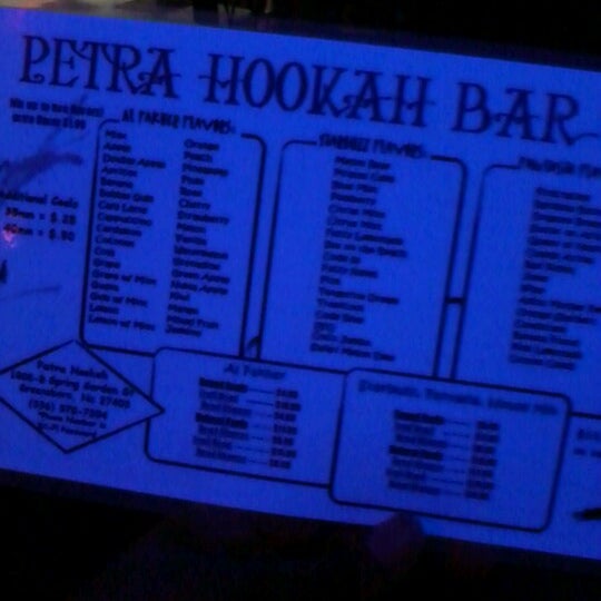 6/20/2012にJanessa S.がPetra Hookah Bar and Loungeで撮った写真