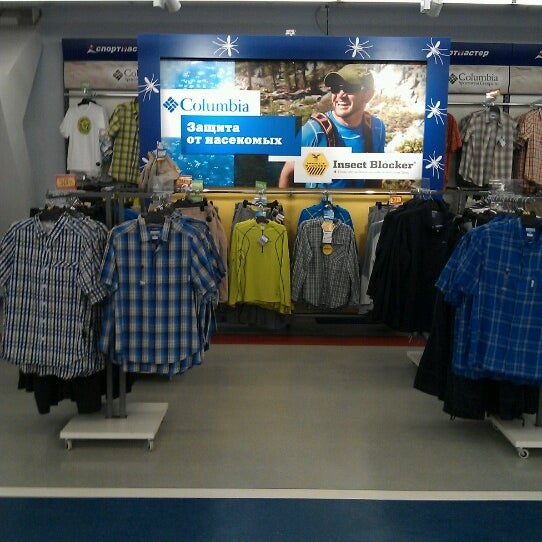 Спортмастер нижнекамск. Смоленская пл 6 Спортмастер. Спортмастер Смоленская площадь.