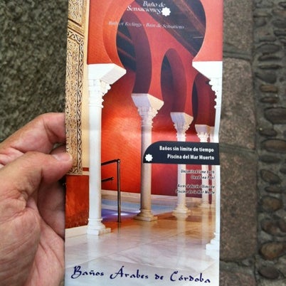 รูปภาพถ่ายที่ Baños Árabes de Córdoba โดย Ruben F. เมื่อ 7/25/2012