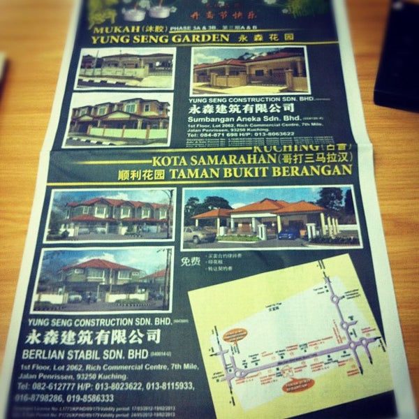 Photos At Yung Seng Construction Sdn Bhd Coworking Space In Kuching