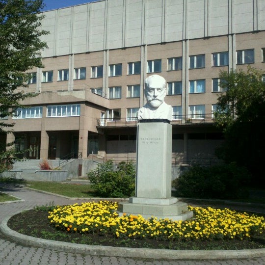 чайковского. музыкальное училище имени чайковского екатеринбург. имени чайковского екатеринбург. имени чайковского екатеринбург. и.