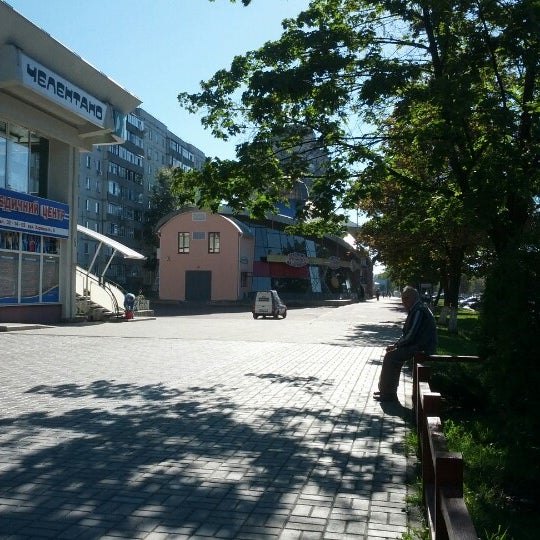 7 в сумах