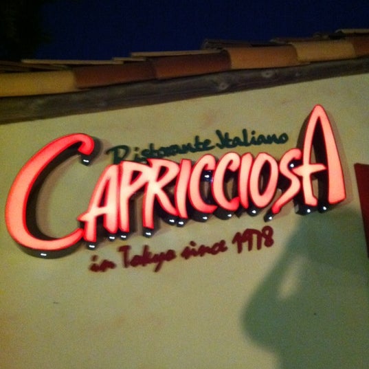 Photo taken at Capricciosa by Angelina on 7/8/2012