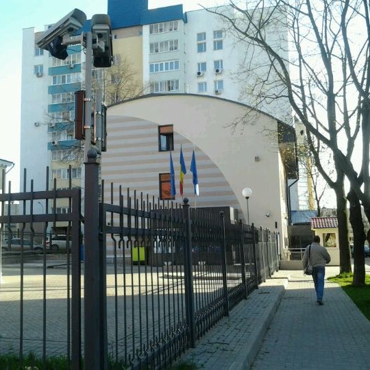 Посольство ирана в минске