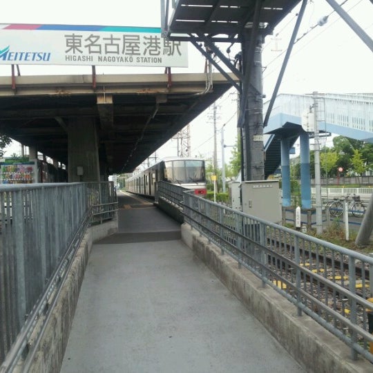 東名古屋港駅 Ch01 港区 名古屋市 愛知県 東名古屋港駅 Ch01 港区 名古屋市 愛知県