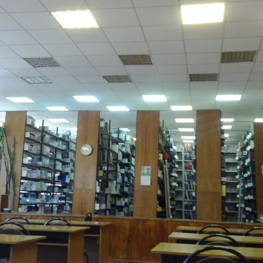 Библиотека мгмсу