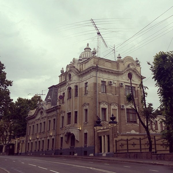 Посольство индии