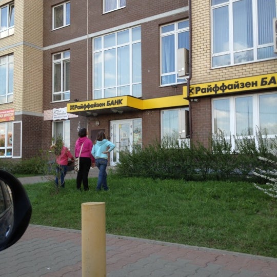 Продажа двухкомнатной квартиры Мытищи, улица Комарова 2к3, цена 20000000 рублей,