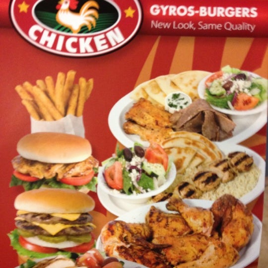 Greek Style Chicken El Cajon, CA