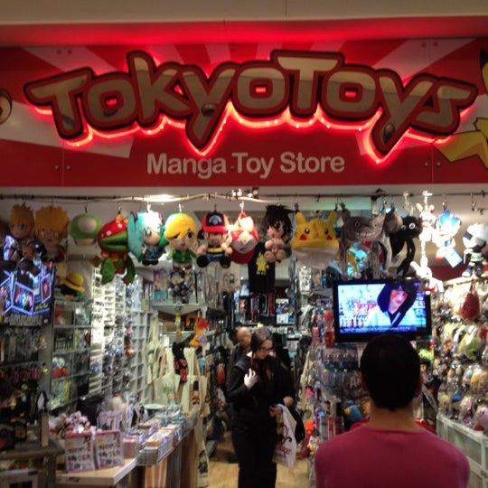 Photos At Tokyo Toys Now Closed Toy