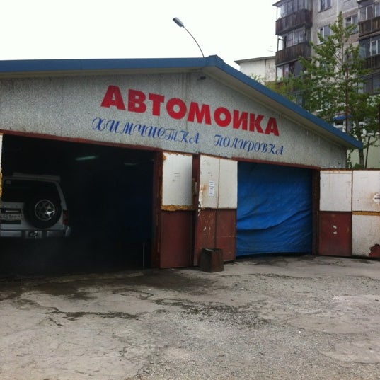 Сто На Звездной