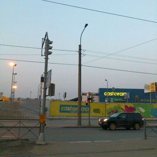 Снимок сделан в Castorama пользователем Олежа К. 4/13/2012