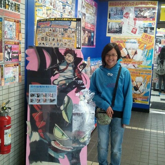 Photos At アニメイト渋谷 コミック館 Now Closed 桜丘町 東京 東京都 Photos At アニメイト渋谷 コミック館 Now Closed 桜丘町 東京 東京都