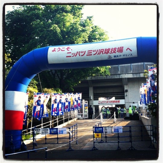 ニッパツ三ツ沢球技場 Nhk Spring Mitsuzawa Football Stadium 神奈川区 神奈川区三ツ沢西町3 1