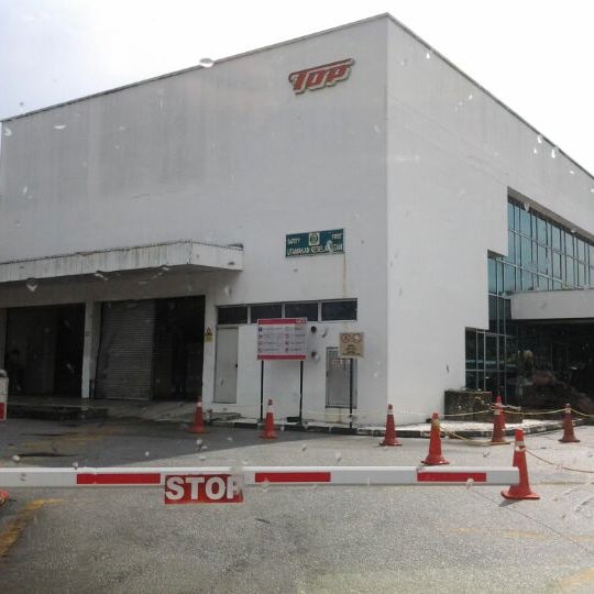 Meditop Corporation Plant 2