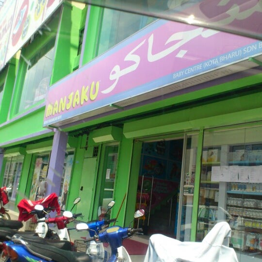 Photos At Manjaku Baby Centre Tesco Kota Bharu
