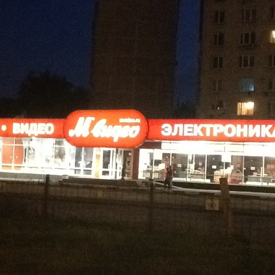 дмитровском шоссе 116д магазин планета. дмитровское ш. москва, дмитровское шоссе, 80 аптека. м видео дмитровское шоссе. м видео дмитровское шоссе 43 к1.