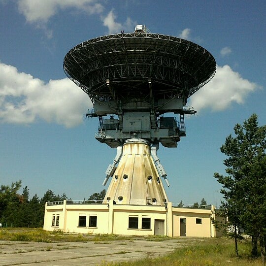 Ирбене латвия