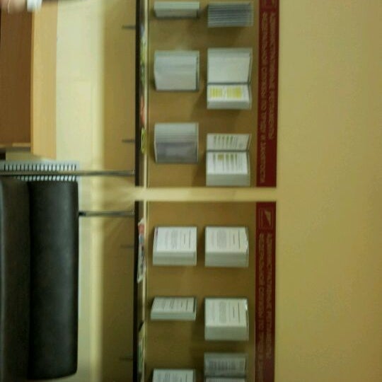 центр занятости приволжского