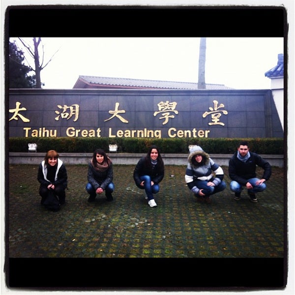 University Identity