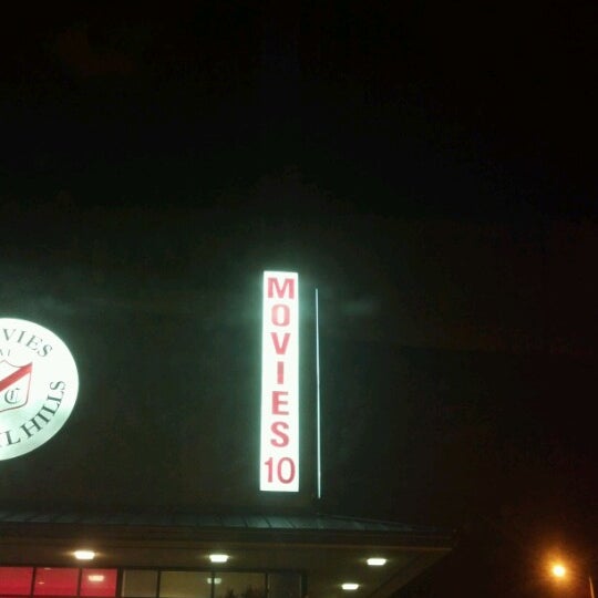 R/C Kill Devil Hills Movies 10 Movie Theater in Kill Devil Hills