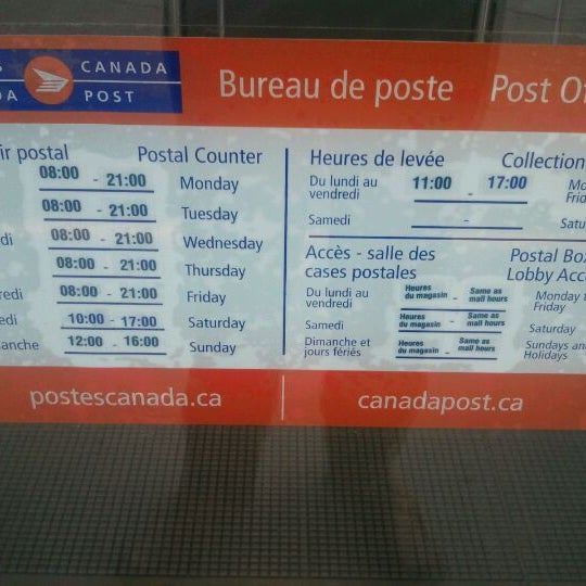 Comptoir Postes Canada Pharmaprix 1 Conseil