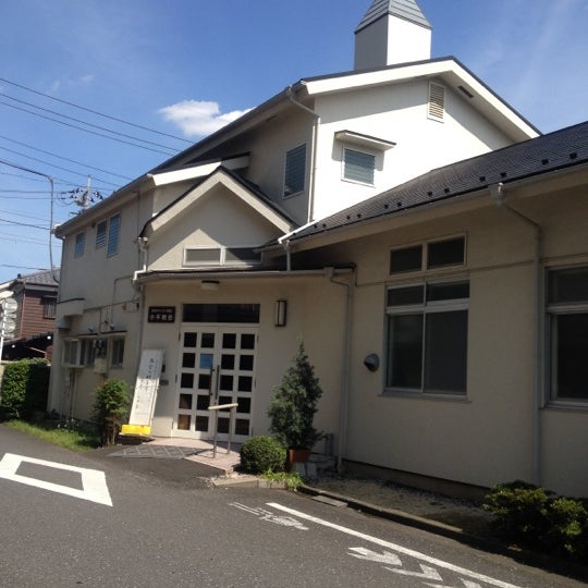 Photos At 日本キリスト教会小平教会 Church In 小平市