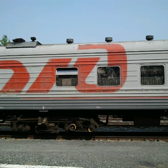 Купить Билет На Электричку Тавда Устье