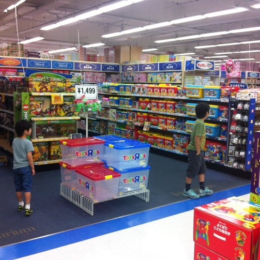 Toysrus Интернет Магазин Игрушек На Русском