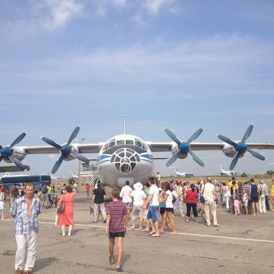 Таганрог аэропорт
