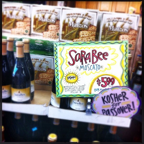 Trader Joe's Des Moines Monkey Joe's Coupon Des Moines The