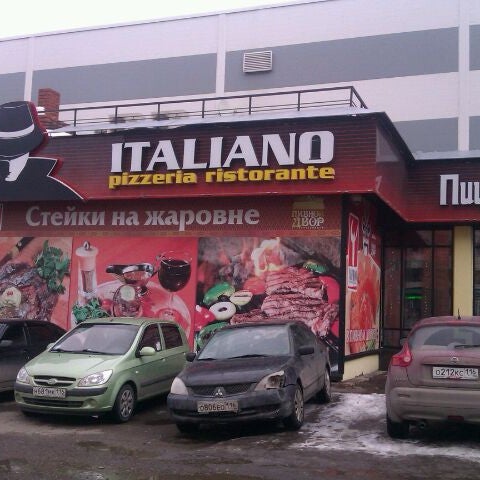 3/22/2012 tarihinde Aztek♻️ziyaretçi tarafından DonItaliano'de çekilen fotoğraf