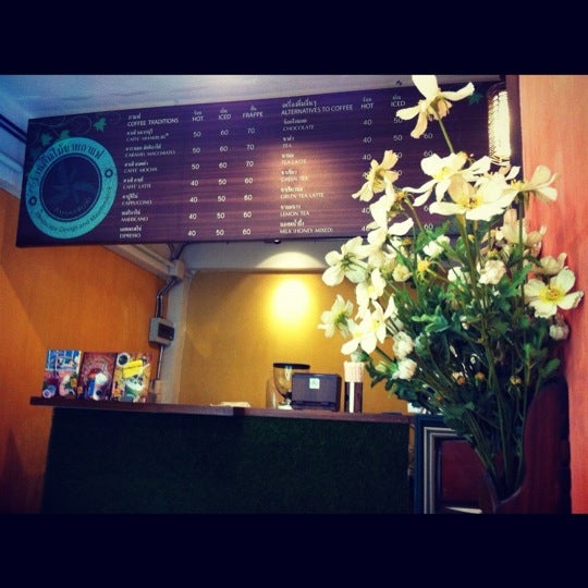 Photo prise au Cafe Cococano par Kosol B. le9/12/2012