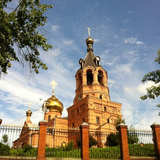 Парк отдыха в раменском