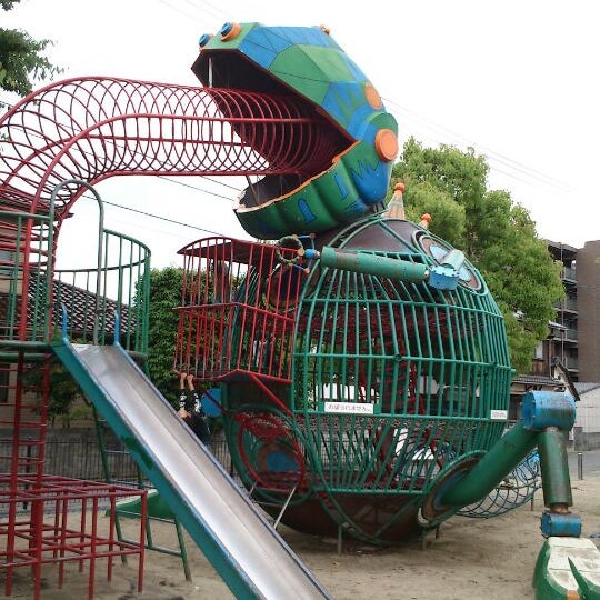 Photos At 椿公園 Park In 松山市