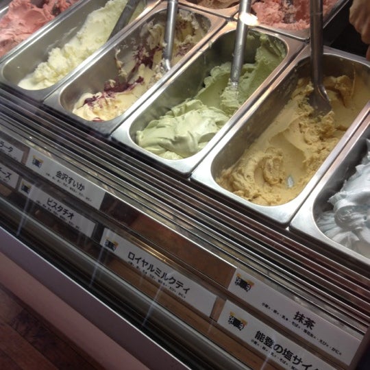 マルガージェラート野々市 世界一に輝いたマエストロ柴野大造さんのお店 世界大会優勝作品もここで味わえる プロフェッショナルで作っていたモッツァレラミルクが絶品 金沢グルメのバイブル あすかの美味献立 びみこんりゅう