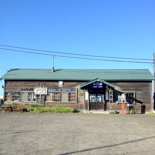 Photos At 藻琴駅 網走市 網走市 北海道