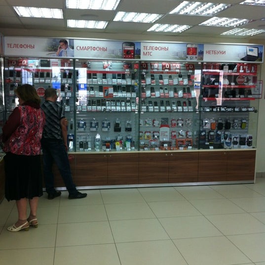 Можга нулевые. Салон мтс. Улица наговицына можга. Сарапул мтс гагарина 26. Мтс банк.