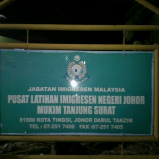 Pusat Latihan Imigresen Negeri Johor - Capitol Building