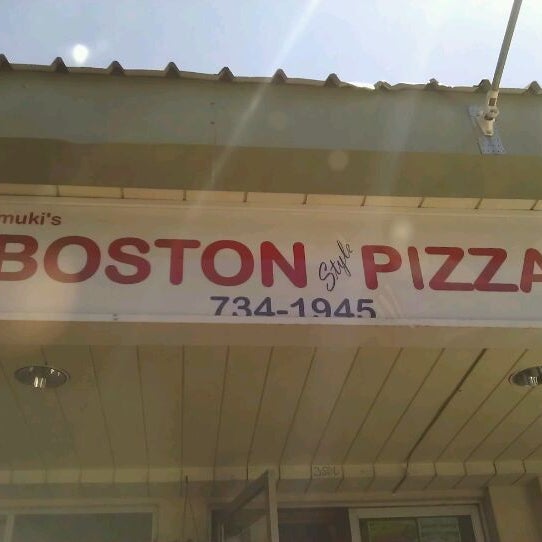 5/14/2012에 Aito S.님이 Kaimuki&#39;s Boston Style Pizza에서 찍은 사진