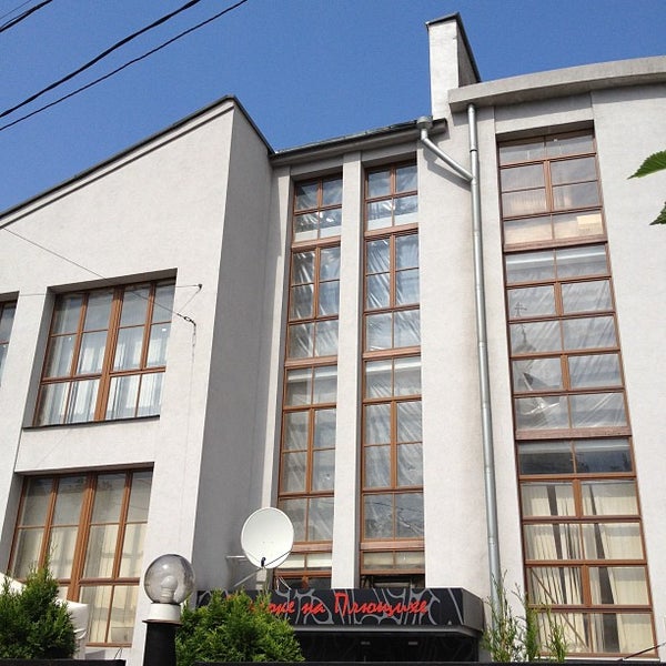 Клуб завода каучук