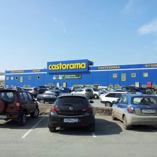 Снимок сделан в Castorama пользователем Руслан З. 4/22/2012