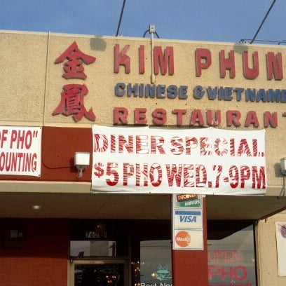 รูปภาพถ่ายที่ Kim Phung Restaurant - North Lamar โดย Claude B. เมื่อ 7/19/2012