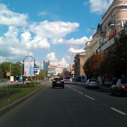 Улица Артема Фото