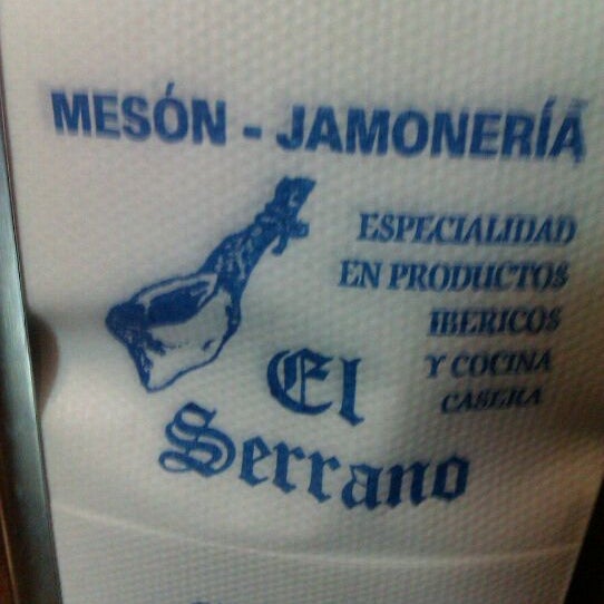 รูปภาพถ่ายที่ Mesón El Serrano โดย Jessica B. เมื่อ 6/2/2012