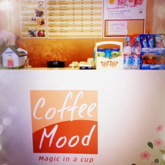 Mood coffee, кофейня, Ленина, 88д, Сочи - 2ГИС