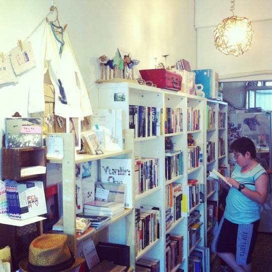 Photos At 晃晃二手書店 1 Tip